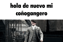 Coñogang La Coñogang GIF - Coñogang La Coñogang El Coñogang GIFs