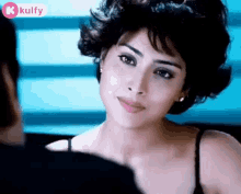 Shriya Saran As Subbulakshmi Ponnusamy In Mallanna Movie Gif GIF - Shriya Saran As Subbulakshmi Ponnusamy In Mallanna Movie Shriya Saran Gif GIFs