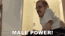 Male Power Male GIF - Male Power Male Power GIFs