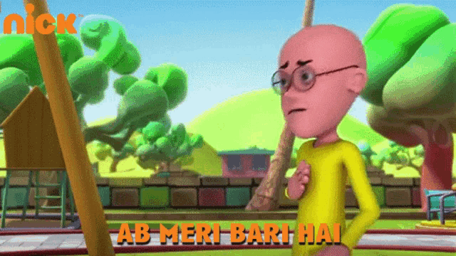 Bari Bari No Mi GIF - Bari Bari No Mi - Discover & Share GIFs