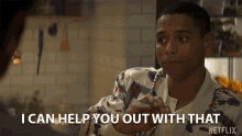 I Can Help You Out With That I Got You GIF - I Can Help You Out With That I Got You Assistance GIFs