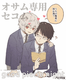 a drawing of two boys with the words good piece night written below them