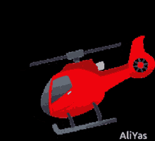 Copter GIF - Copter GIFs