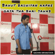 Sachin Srivastava Sachin Ek Shayar GIF - Sachin Srivastava Sachin Ek Shayar Bahut GIFs