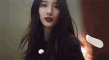 수지 배수지 미쓰에이 GIF - Suzy Bae Miss A GIFs