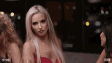 Married At First Sight Channel9 GIF - Married At First Sight Channel9 Mafs GIFs
