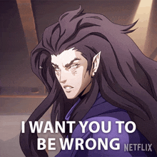 I Want You To Be Wrong Striga GIF - I Want You To Be Wrong Striga Castlevania GIFs