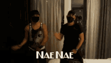 Naenae Dance GIF - Naenae Dance Dancing GIFs
