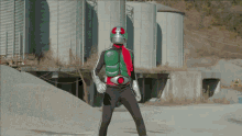 GIF