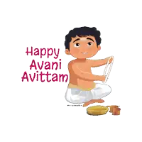 a cartoon drawing of a man kneeling down with the words happy avanti avittam above him