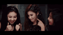 Twice Nayeon GIF - Twice Nayeon Sana GIFs