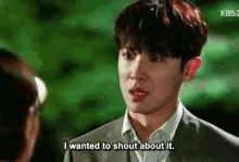 Lee Joon I Wanted To Shout About It GIF - Lee Joon I Wanted To Shout About It GIFs
