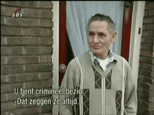 Probleemwijken Den Bosch GIF - Probleemwijken Den Bosch Crimineel GIFs