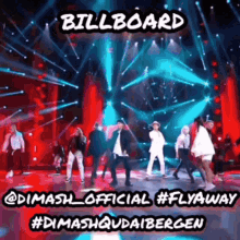 Dimash Billboard GIF - Dimash Billboard димаш GIFs