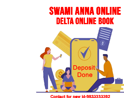 Swami Anna Online Delta Online Book Sticker - Swami Anna Online Delta Online Book Deposit Done Stickers