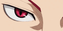 Akashiki Anime GIF - Akashiki Anime Looking Through The Eyes GIFs