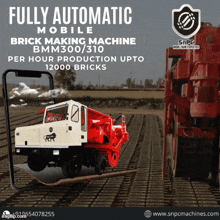 Snpc Machines Brick Making Machine GIF