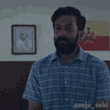 Jana Gana Mana Janaganamana Movie GIF - Jana Gana Mana Janaganamana Movie Suraj Venjaramoodu GIFs