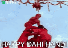 Happy Dahi Handi Gifkaro GIF - Happy Dahi Handi Gifkaro Festival GIFs