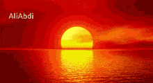 Sun GIF - Sun GIFs