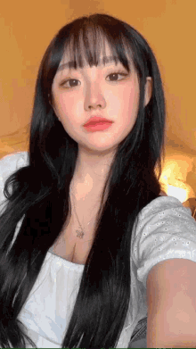 Sejinming Korean Cutie GIF