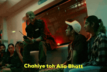 Alia Bhatt Srk GIF - Alia Bhatt Srk Shah Rukh Khan GIFs