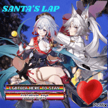 a picture of two anime girls says santa 's lap lgbtqia here to stay