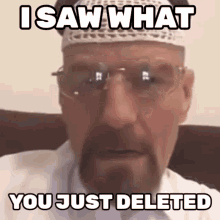 I Saw What You Just Deleted GIF