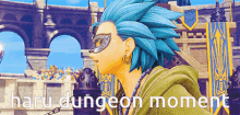 Persona5 Dragon Quest11 GIF - Persona5 Dragon Quest11 Erik GIFs