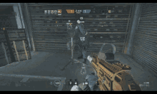 a screenshot of a video game with a score of 31/50