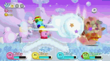 "Kirby'S Return To Dreamland." Play And Write About The Game At #rgmooc Http://Bit.Ly/Rgmoocourse GIF - Rgmooc Mooc Kirby GIFs