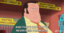 And Thats Why Youve Never Been Promoted No Promotion GIF - And Thats Why Youve Never Been Promoted No Promotion That Explains It GIFs