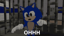 Ohhh Sonic GIF - Ohhh Sonic Futuristichub GIFs