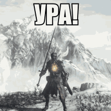 ура Ds3 GIF - ура Ds3 Darksouls GIFs