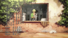 Free, Ending Sequence, Makoto GIF - Free Anime Makoto GIFs
