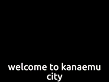 Kanaemu GIF - Kanaemu GIFs
