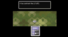 lilufo earthbound
