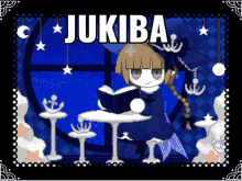Jukiba GIF - Jukiba GIFs