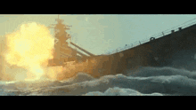 Battleship Warship GIF - Battleship Warship Uss Missouri GIFs