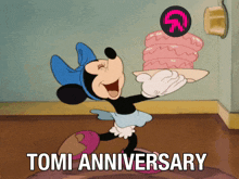 Anniversary Tomi GIF - Anniversary Tomi Tomichain GIFs