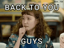 Drxxyxh Park Eun Bin GIF - Drxxyxh Park Eun Bin Back To You GIFs