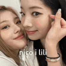 Nico I Lili Saida GIF - Nico I Lili Saida Twice GIFs