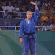 Waving Ronda Rousey GIF - Waving Ronda Rousey Olympics GIFs