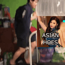 Chasing Asian Hoes GIF - Chasing Asian Hoes Asian Hoes GIFs