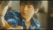 A Werewolf Boy GIF - Joon Ki Korean Drama GIFs