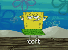 Coft Coftdaman GIF - Coft Coftdaman GIFs