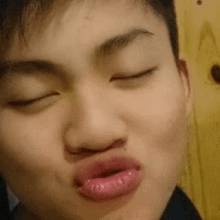 Kiss Face Kpop GIF