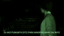 Ed Caluag Kmjs GIF - Ed Caluag Kmjs Di Ako Pumunta Dito Para Makipagaway GIFs