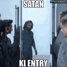 Satan Ki Entry GIF - Satan Ki Entry GIFs