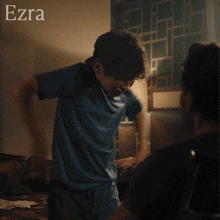 Dancing Ezra Bernal GIF - Dancing Ezra Bernal Ezra GIFs